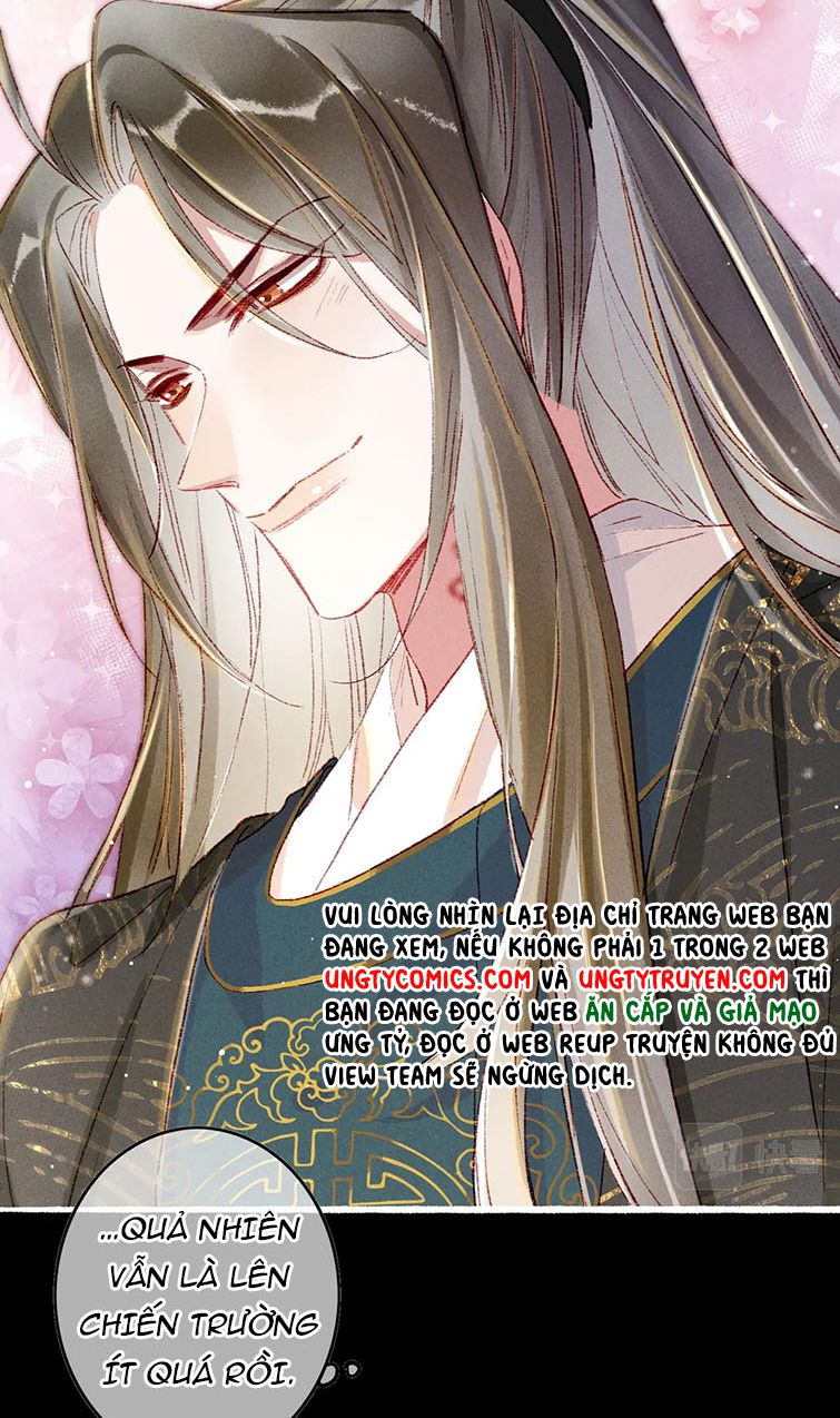 Ta Dựa Vào Mỹ Nhan Ổn Định Thiên Hạ: Chapter 46