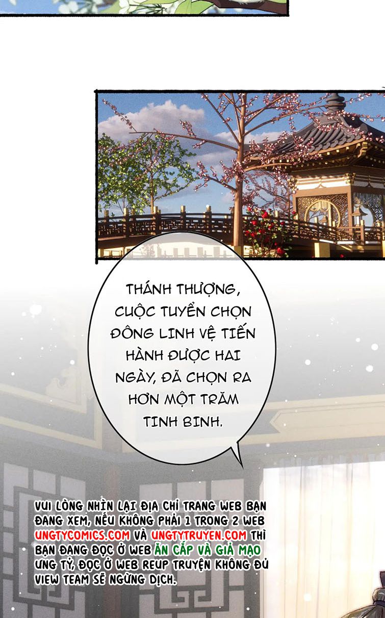 Ta Dựa Vào Mỹ Nhan Ổn Định Thiên Hạ: Chapter 46