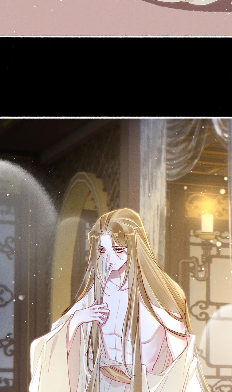 Ta Dựa Vào Mỹ Nhan Ổn Định Thiên Hạ: Chapter 46