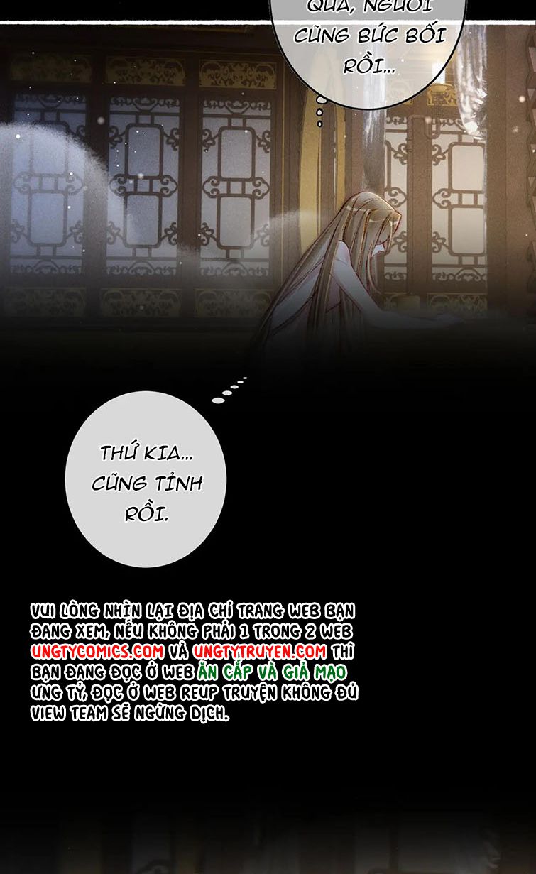 Ta Dựa Vào Mỹ Nhan Ổn Định Thiên Hạ: Chapter 46