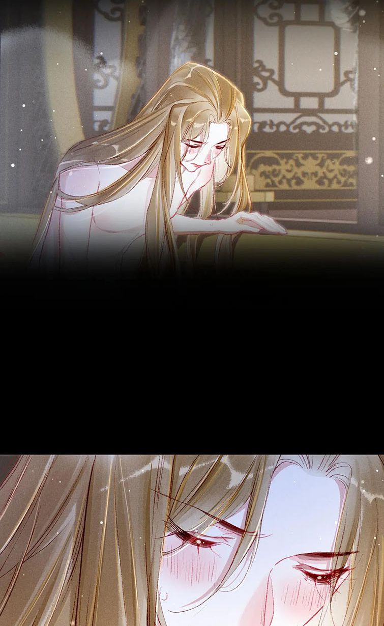 Ta Dựa Vào Mỹ Nhan Ổn Định Thiên Hạ: Chapter 46