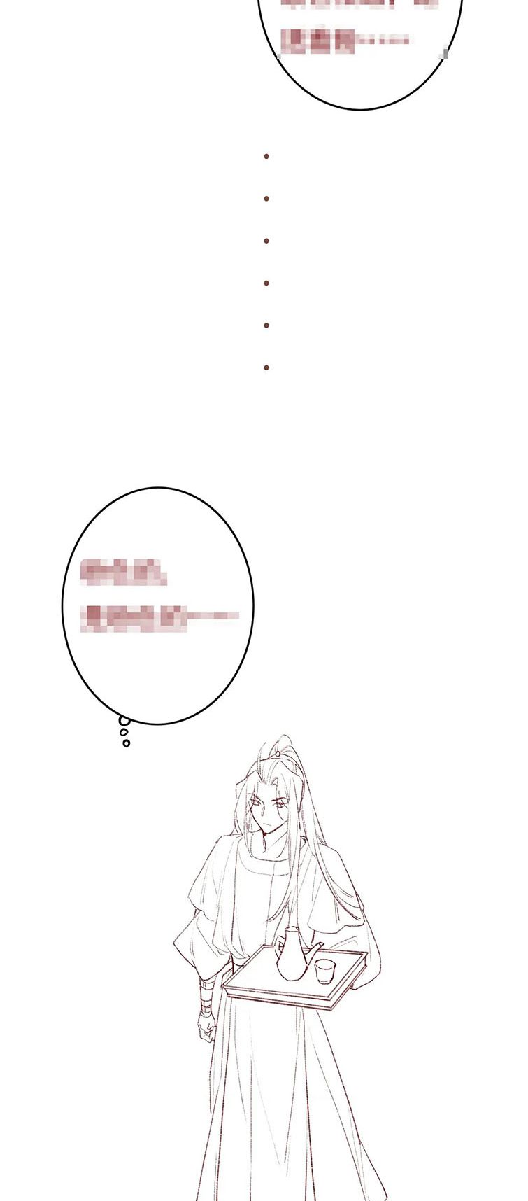 Ta Dựa Vào Mỹ Nhan Ổn Định Thiên Hạ: Chapter 46