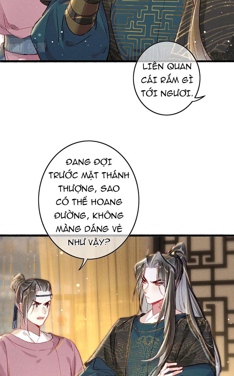 Ta Dựa Vào Mỹ Nhan Ổn Định Thiên Hạ: Chapter 46