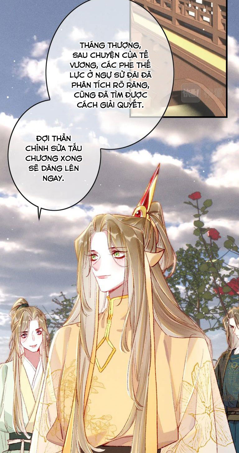 Ta Dựa Vào Mỹ Nhan Ổn Định Thiên Hạ: Chapter 47