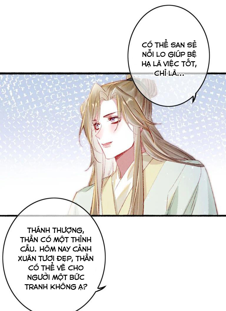 Ta Dựa Vào Mỹ Nhan Ổn Định Thiên Hạ: Chapter 47