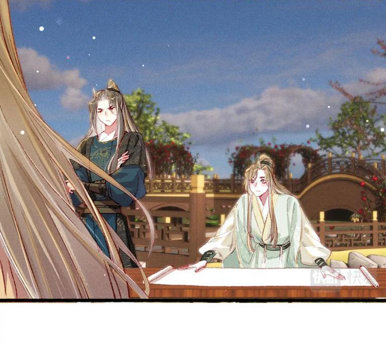 Ta Dựa Vào Mỹ Nhan Ổn Định Thiên Hạ: Chapter 47