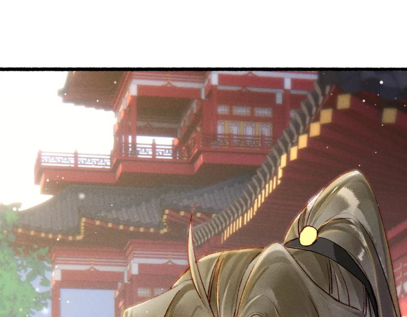 Ta Dựa Vào Mỹ Nhan Ổn Định Thiên Hạ: Chapter 49