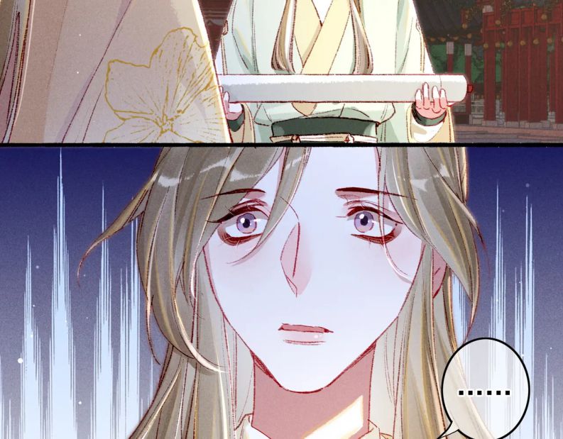 Ta Dựa Vào Mỹ Nhan Ổn Định Thiên Hạ: Chapter 49