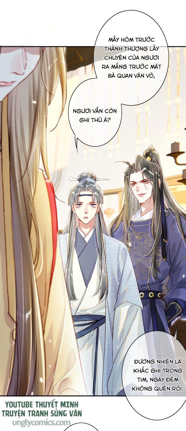 Ta Dựa Vào Mỹ Nhan Ổn Định Thiên Hạ: Chapter 5