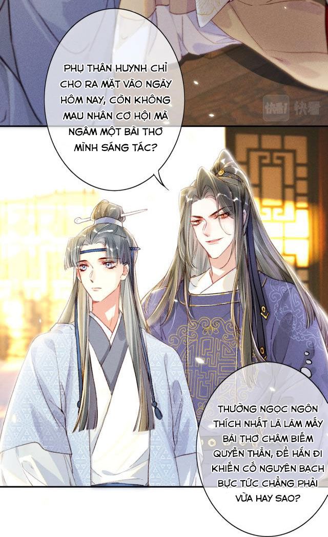 Ta Dựa Vào Mỹ Nhan Ổn Định Thiên Hạ: Chapter 5