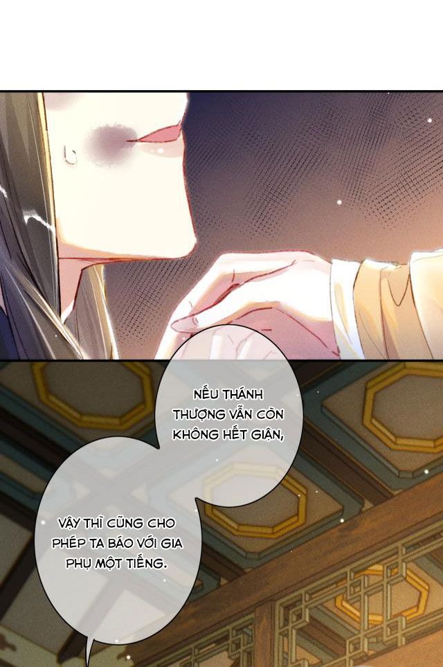 Ta Dựa Vào Mỹ Nhan Ổn Định Thiên Hạ: Chapter 5