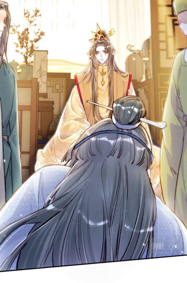 Ta Dựa Vào Mỹ Nhan Ổn Định Thiên Hạ: Chapter 5