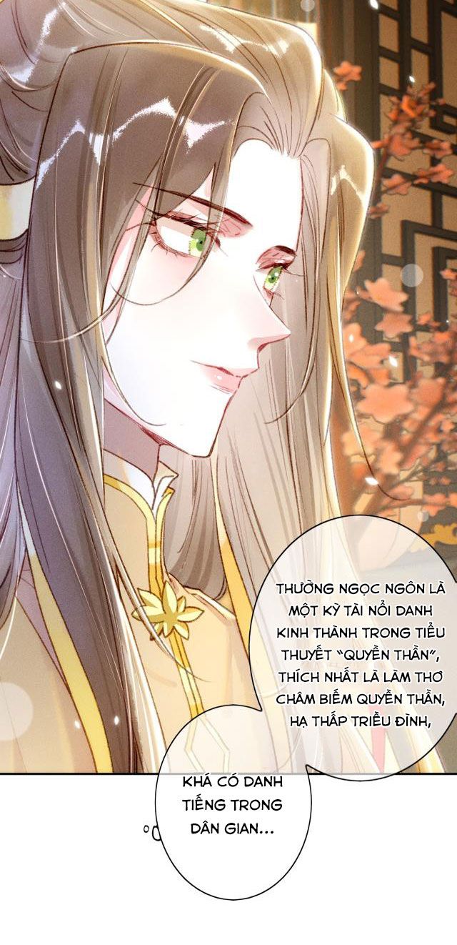 Ta Dựa Vào Mỹ Nhan Ổn Định Thiên Hạ: Chapter 5