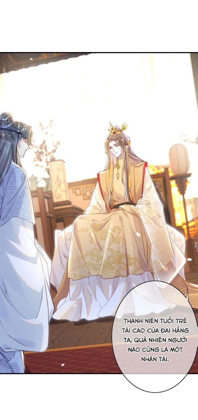 Ta Dựa Vào Mỹ Nhan Ổn Định Thiên Hạ: Chapter 5