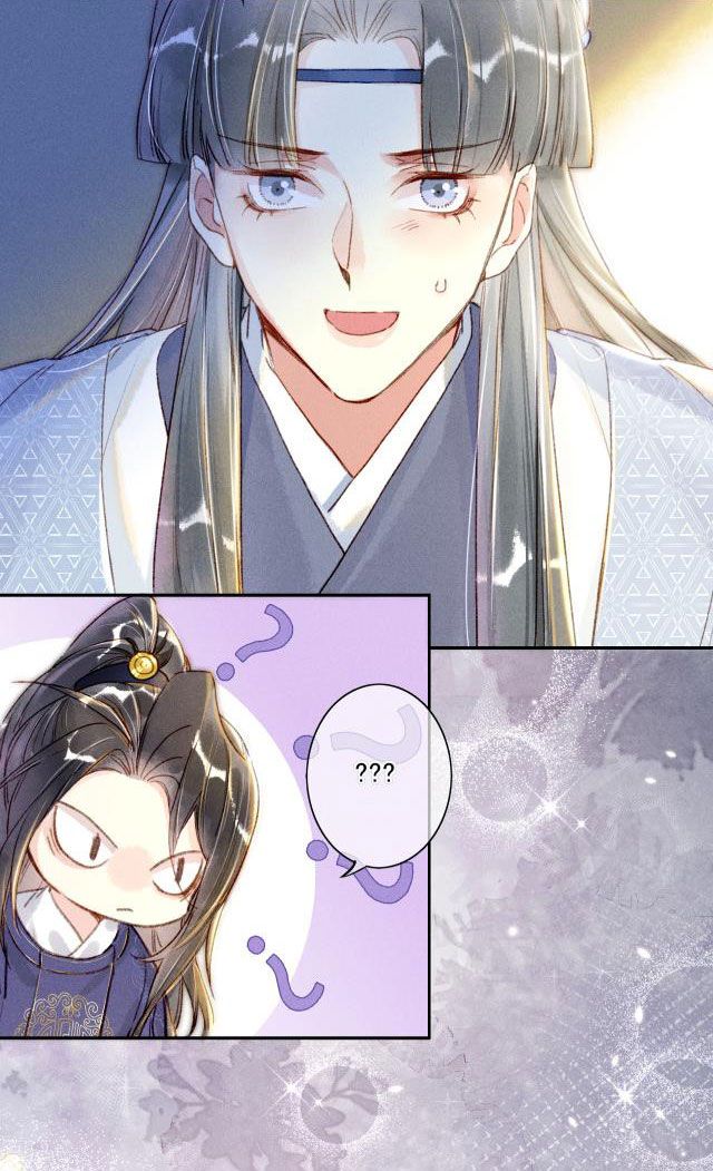 Ta Dựa Vào Mỹ Nhan Ổn Định Thiên Hạ: Chapter 5