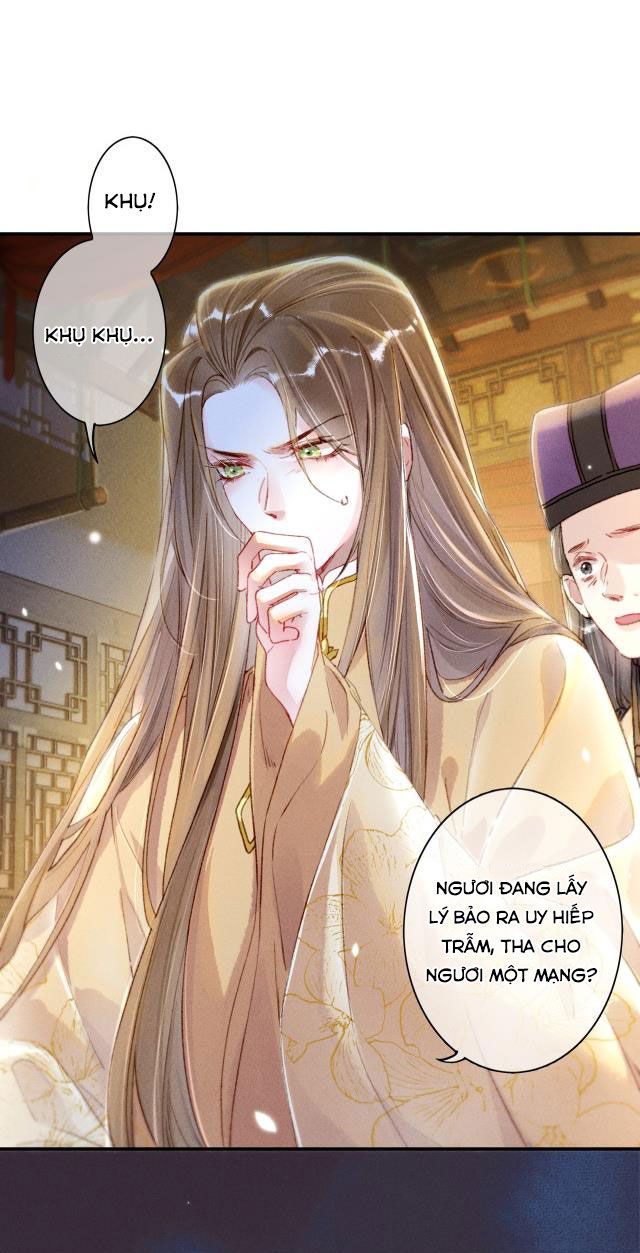 Ta Dựa Vào Mỹ Nhan Ổn Định Thiên Hạ: Chapter 5