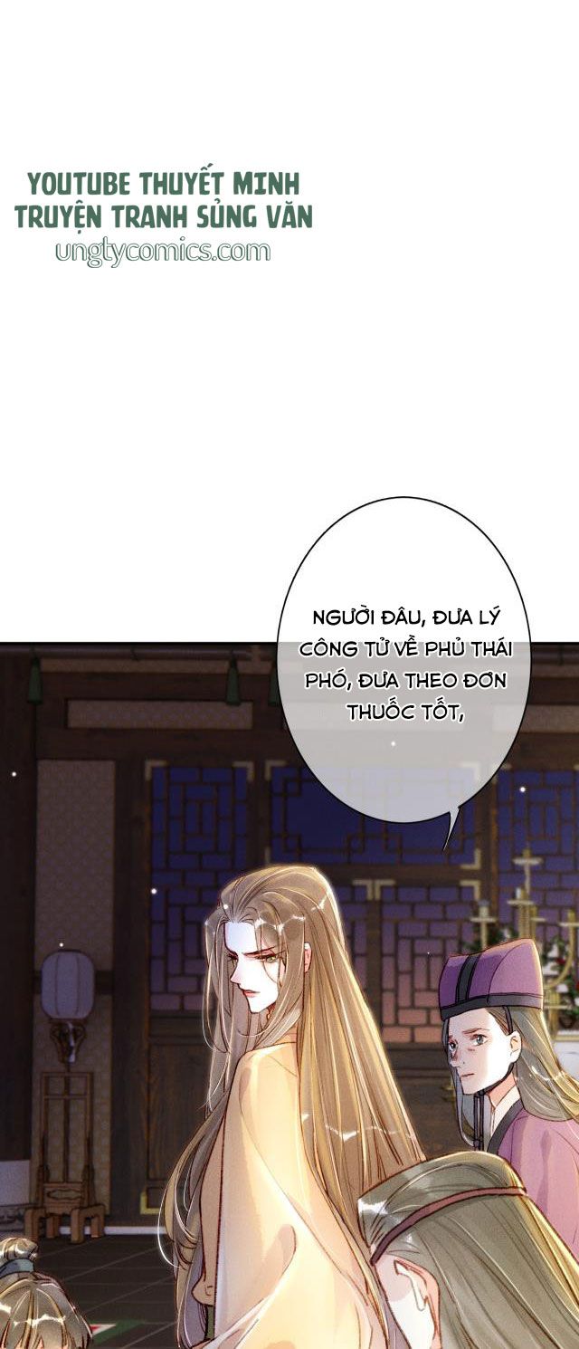 Ta Dựa Vào Mỹ Nhan Ổn Định Thiên Hạ: Chapter 5