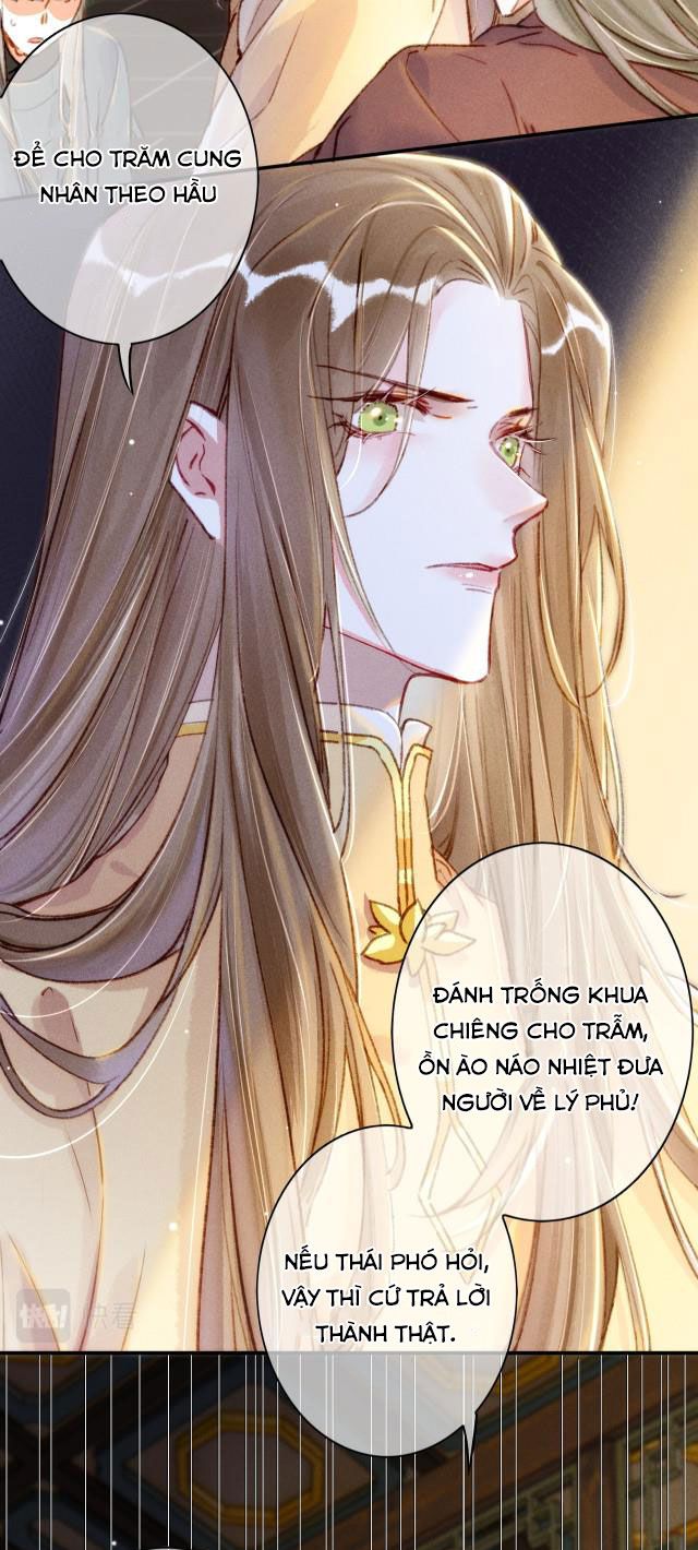 Ta Dựa Vào Mỹ Nhan Ổn Định Thiên Hạ: Chapter 5