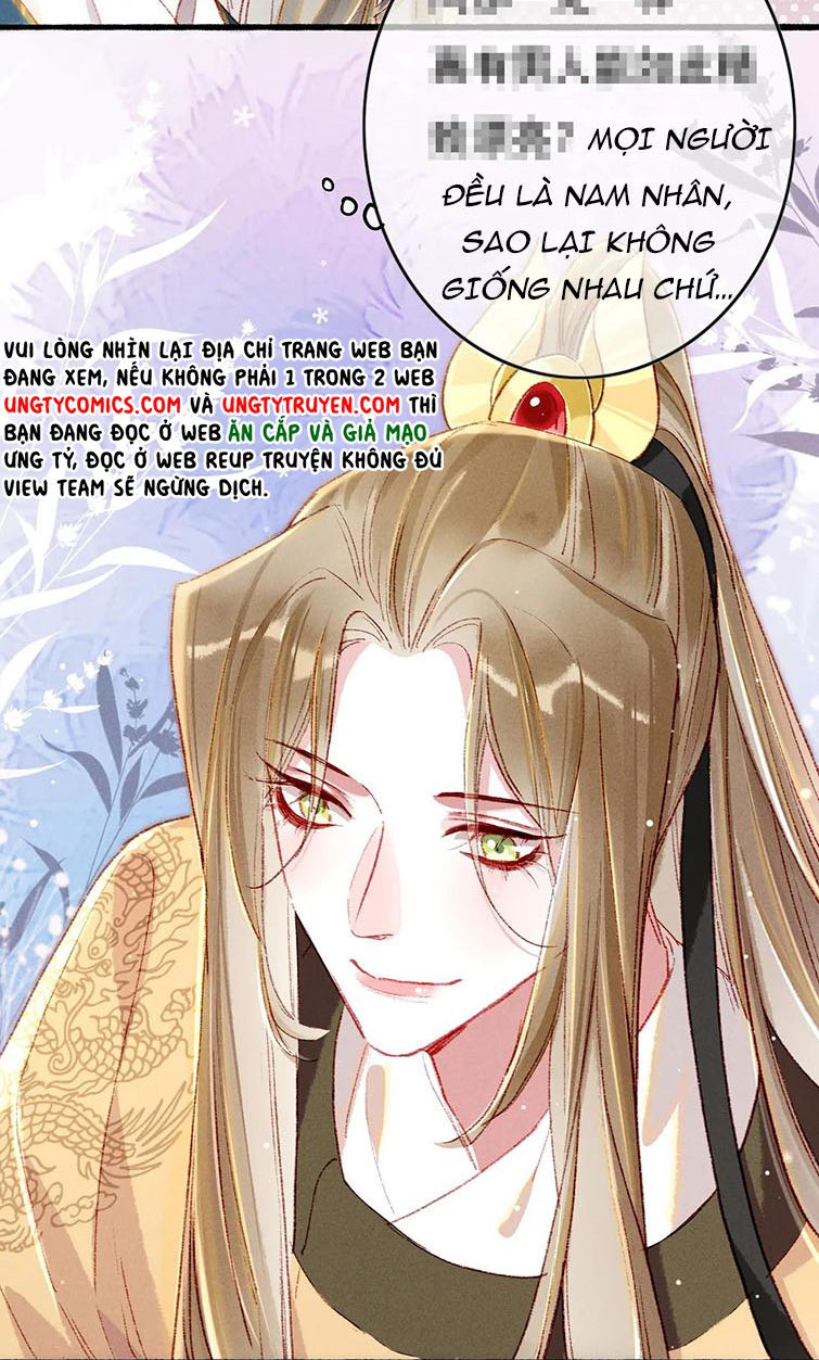 Ta Dựa Vào Mỹ Nhan Ổn Định Thiên Hạ: Chapter 51