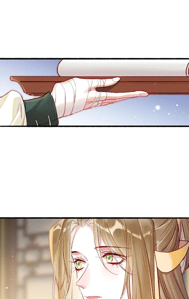 Ta Dựa Vào Mỹ Nhan Ổn Định Thiên Hạ: Chapter 51