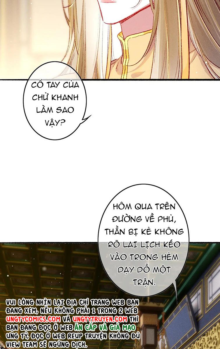 Ta Dựa Vào Mỹ Nhan Ổn Định Thiên Hạ: Chapter 51