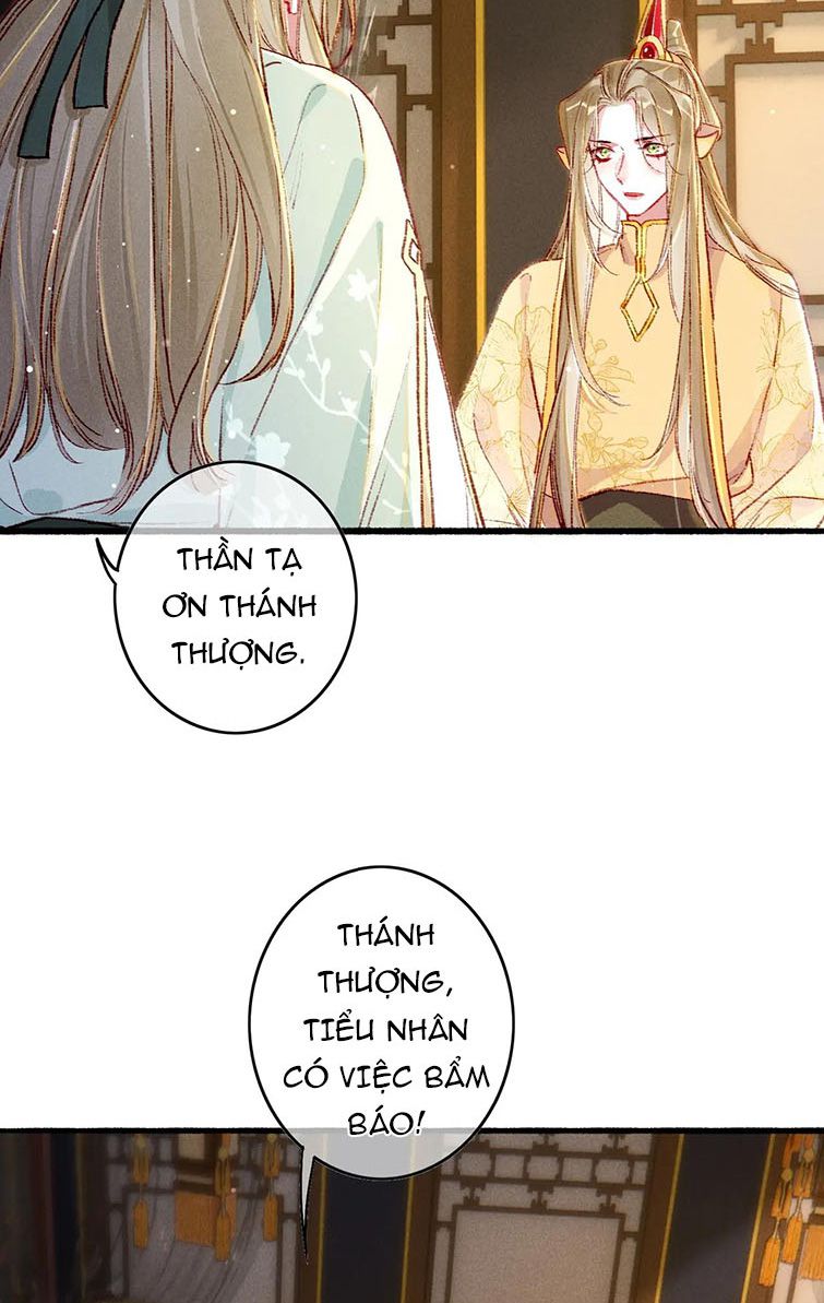 Ta Dựa Vào Mỹ Nhan Ổn Định Thiên Hạ: Chapter 51