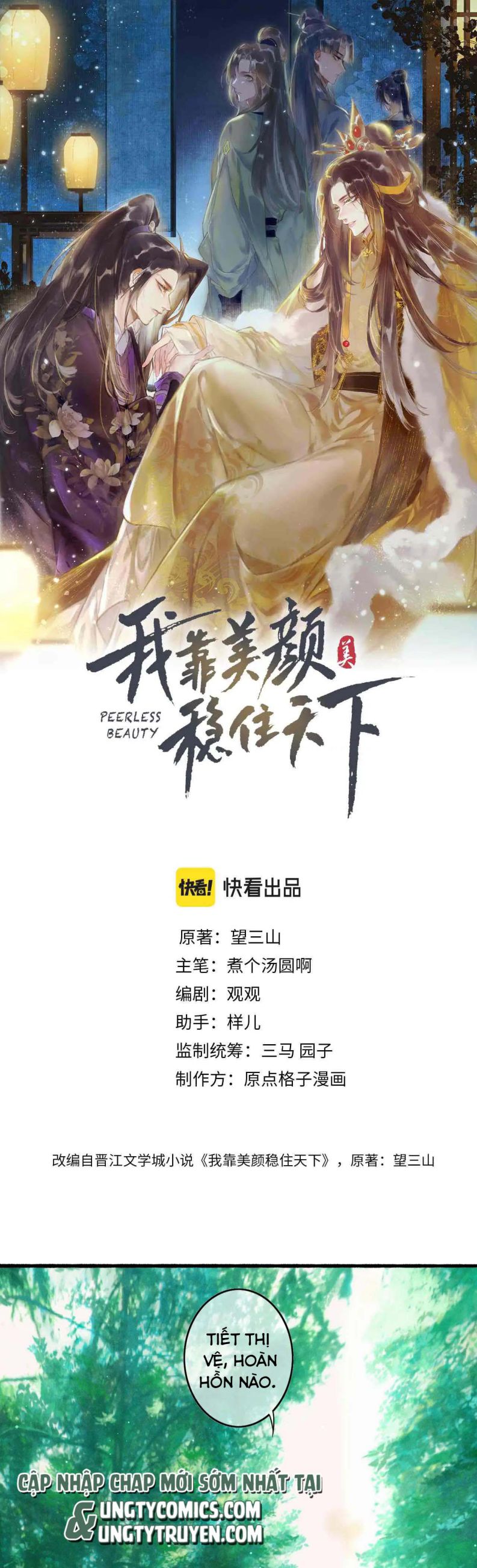 Ta Dựa Vào Mỹ Nhan Ổn Định Thiên Hạ: Chapter 52
