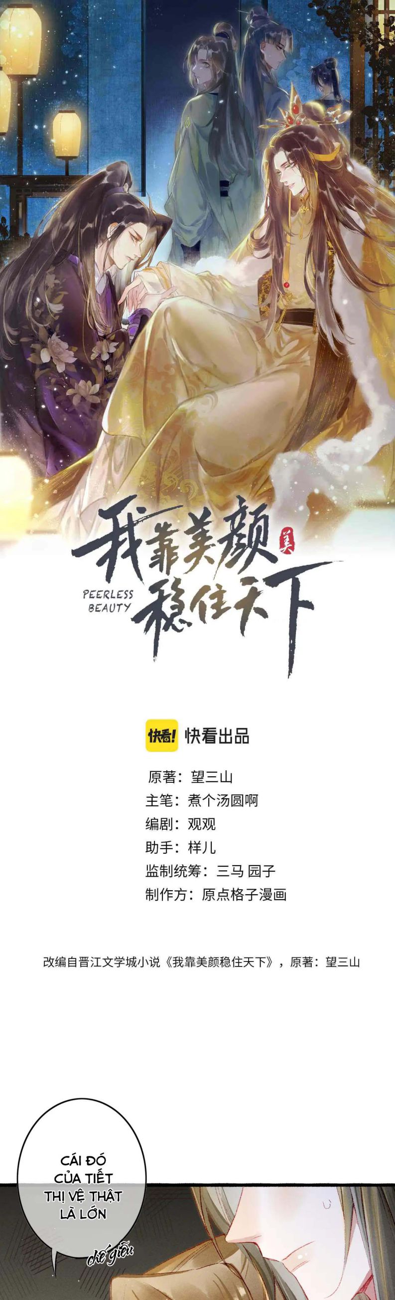 Ta Dựa Vào Mỹ Nhan Ổn Định Thiên Hạ: Chapter 53