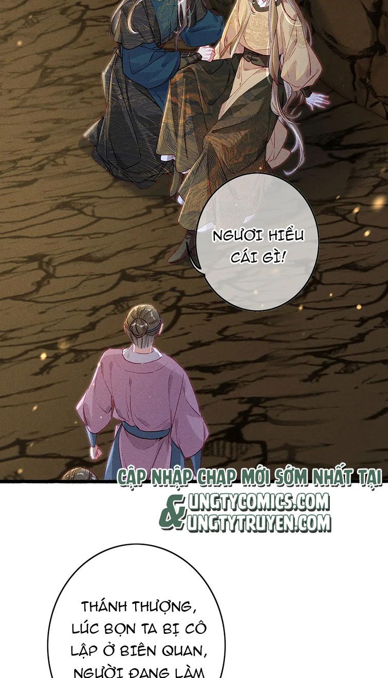 Ta Dựa Vào Mỹ Nhan Ổn Định Thiên Hạ: Chapter 55