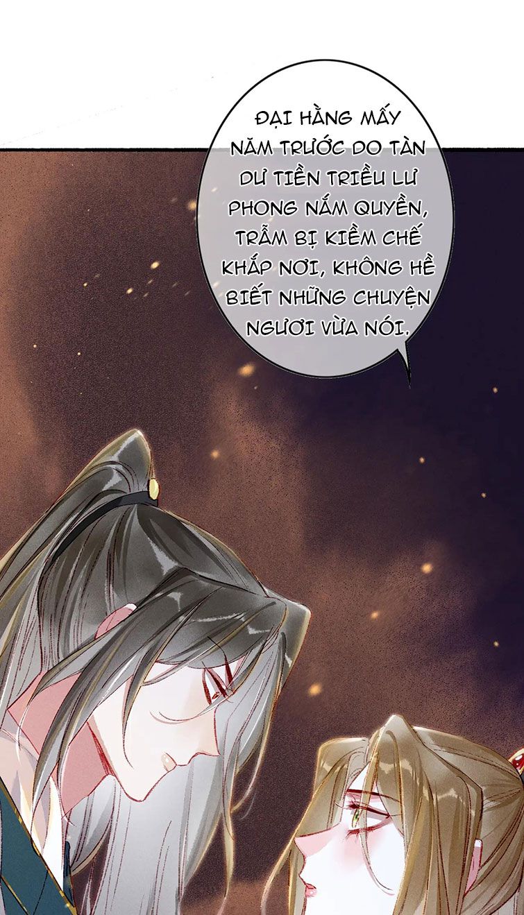Ta Dựa Vào Mỹ Nhan Ổn Định Thiên Hạ: Chapter 55