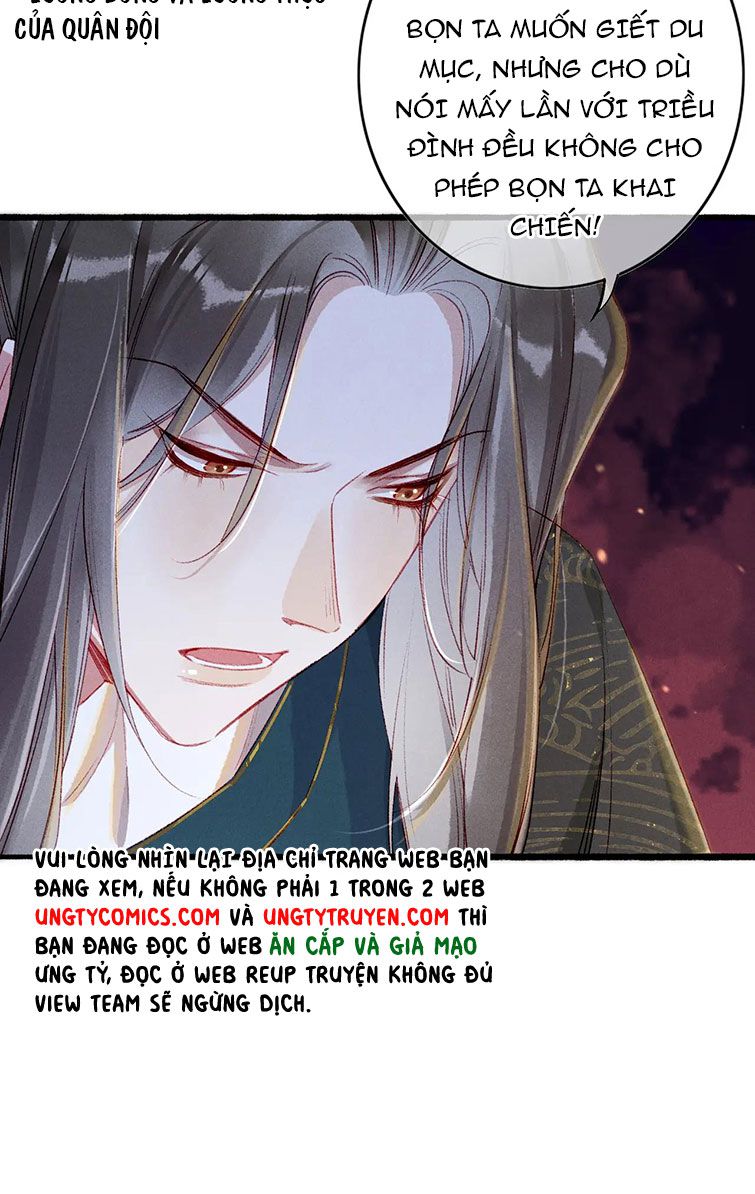 Ta Dựa Vào Mỹ Nhan Ổn Định Thiên Hạ: Chapter 55
