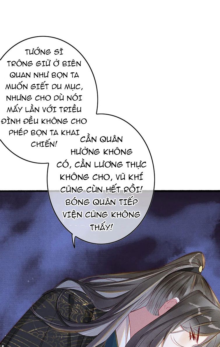 Ta Dựa Vào Mỹ Nhan Ổn Định Thiên Hạ: Chapter 55