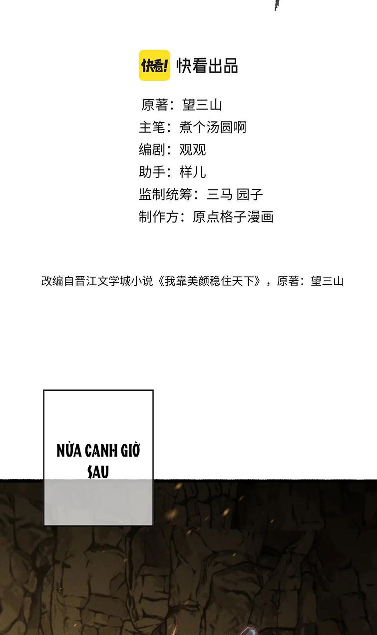 Ta Dựa Vào Mỹ Nhan Ổn Định Thiên Hạ: Chapter 56