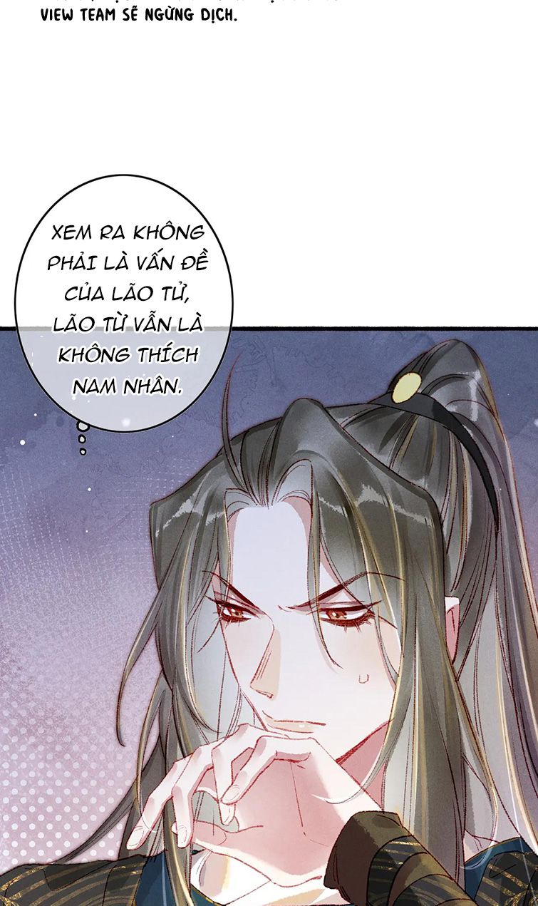 Ta Dựa Vào Mỹ Nhan Ổn Định Thiên Hạ: Chapter 56