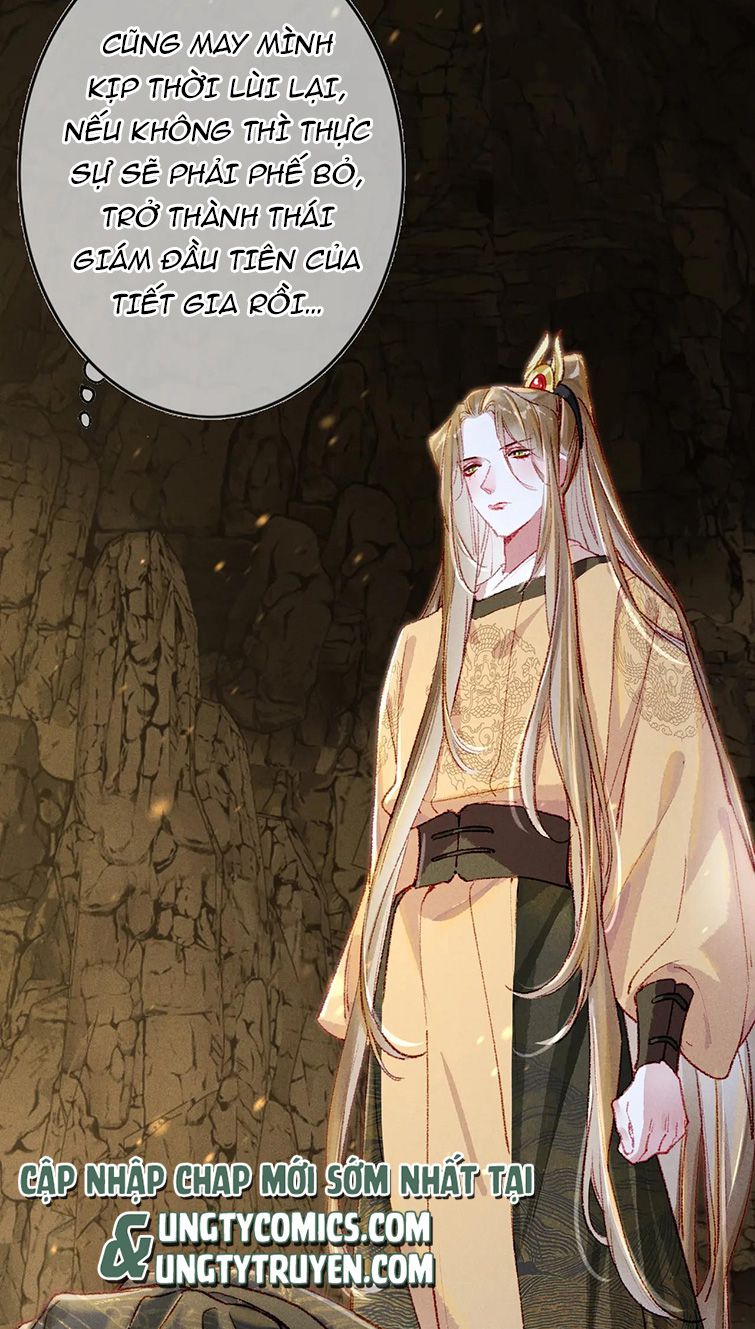 Ta Dựa Vào Mỹ Nhan Ổn Định Thiên Hạ: Chapter 56