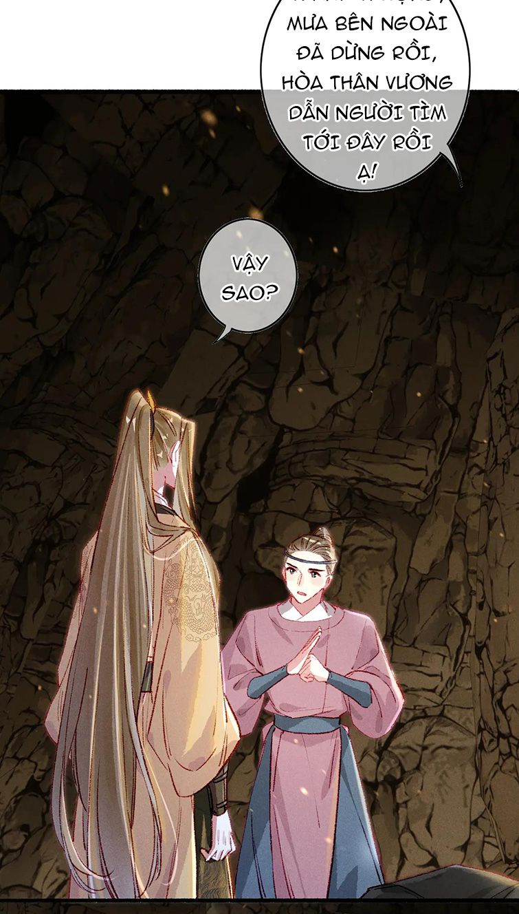 Ta Dựa Vào Mỹ Nhan Ổn Định Thiên Hạ: Chapter 56