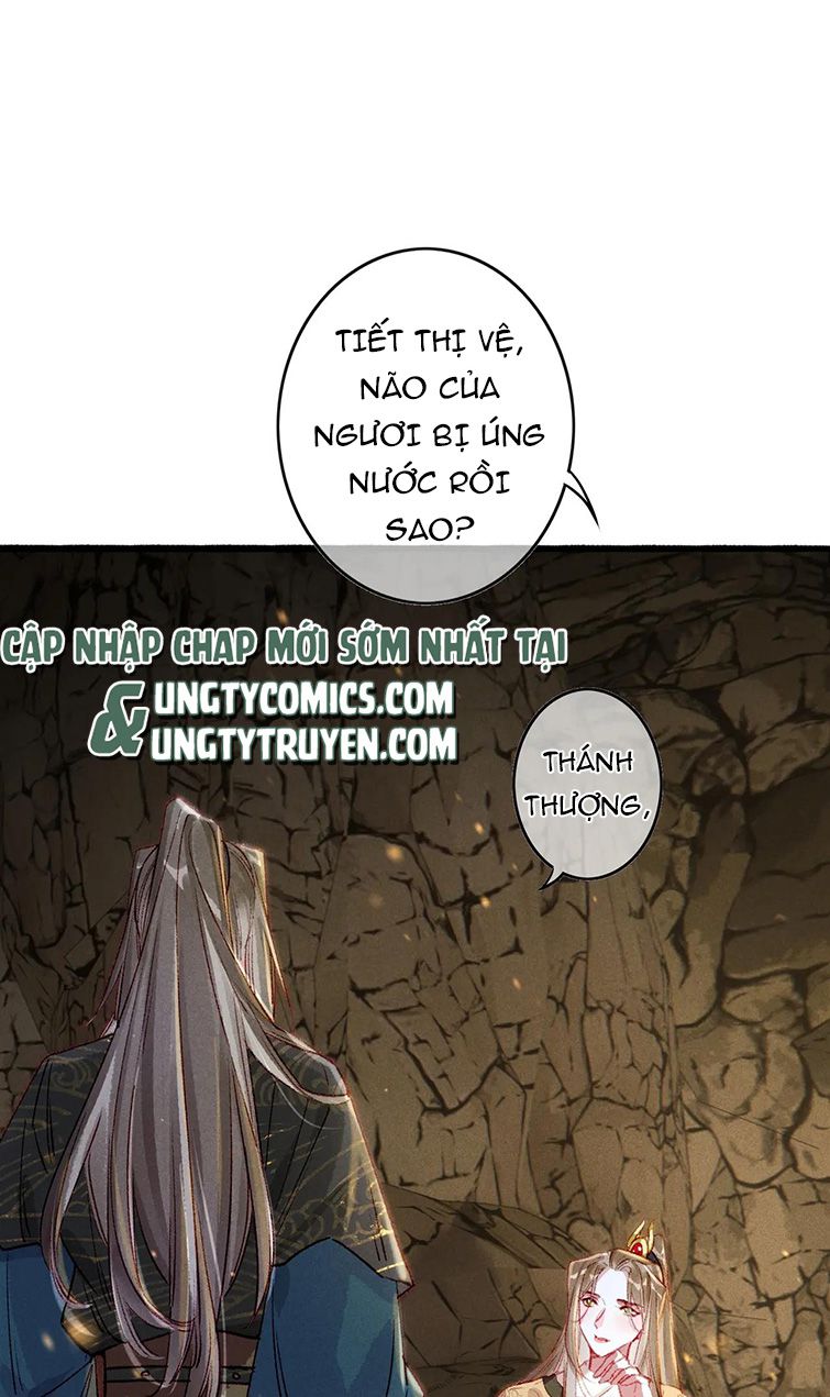 Ta Dựa Vào Mỹ Nhan Ổn Định Thiên Hạ: Chapter 56