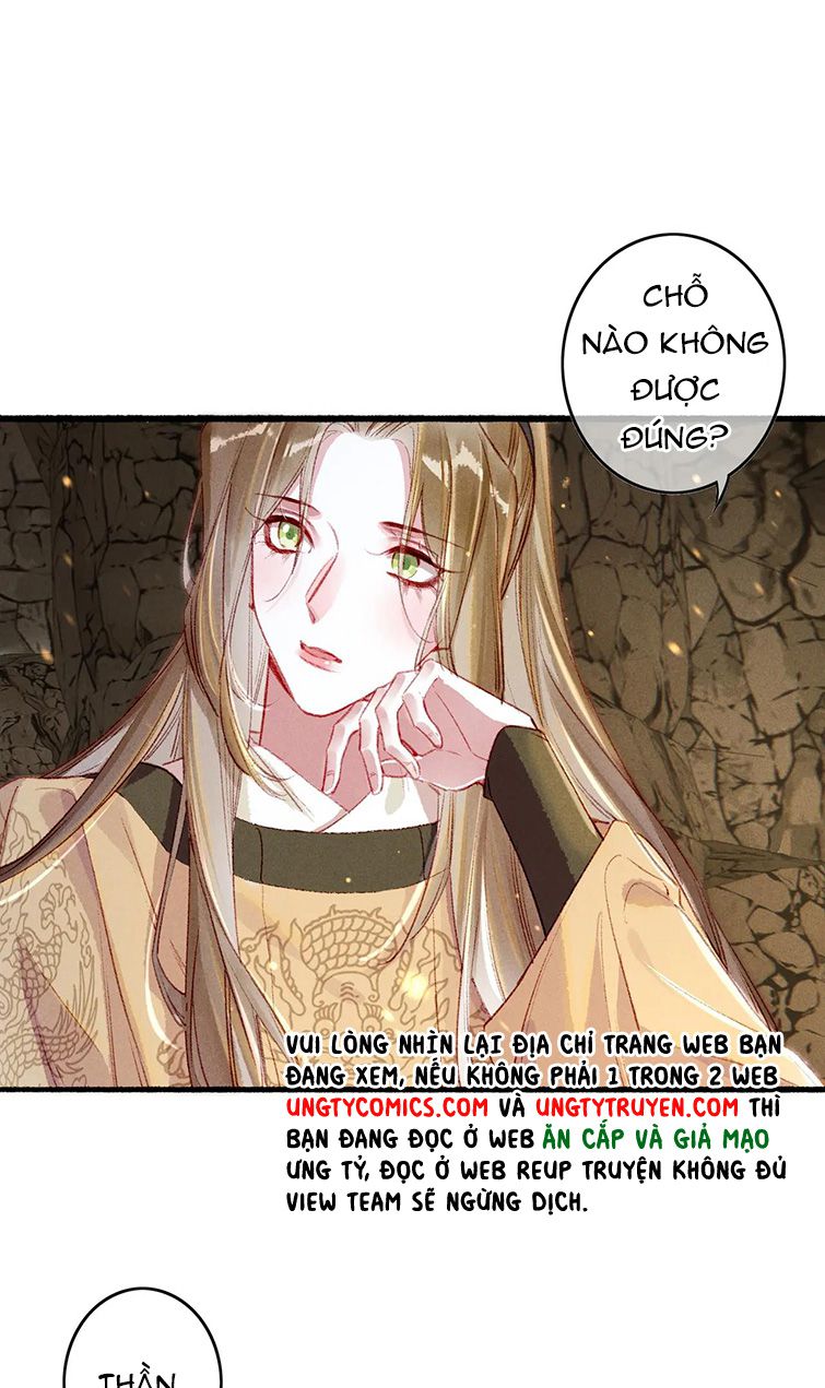 Ta Dựa Vào Mỹ Nhan Ổn Định Thiên Hạ: Chapter 56