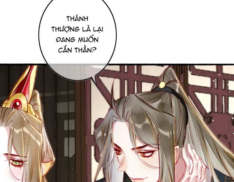 Ta Dựa Vào Mỹ Nhan Ổn Định Thiên Hạ: Chapter 58