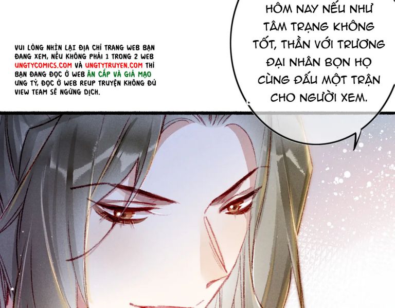Ta Dựa Vào Mỹ Nhan Ổn Định Thiên Hạ: Chapter 58