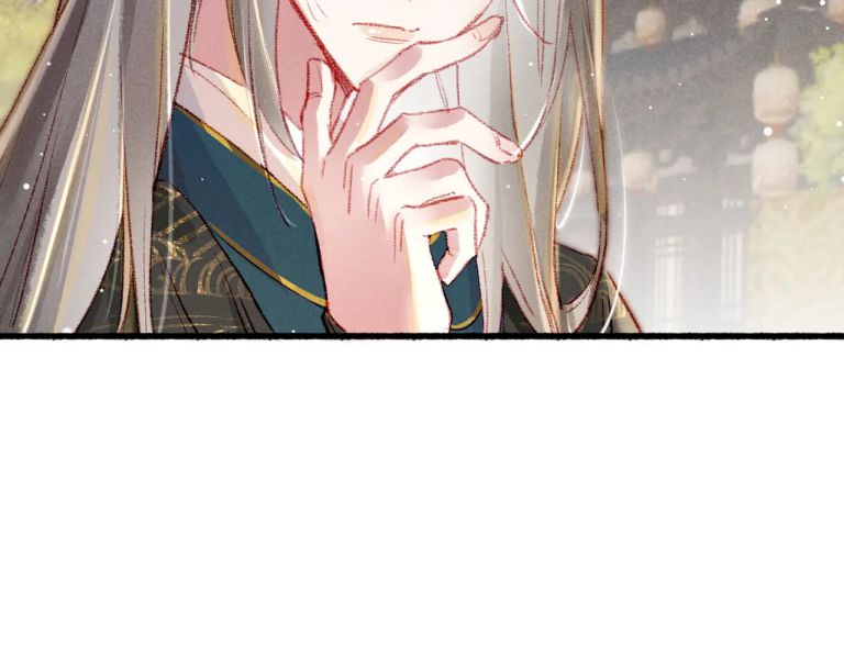 Ta Dựa Vào Mỹ Nhan Ổn Định Thiên Hạ: Chapter 58