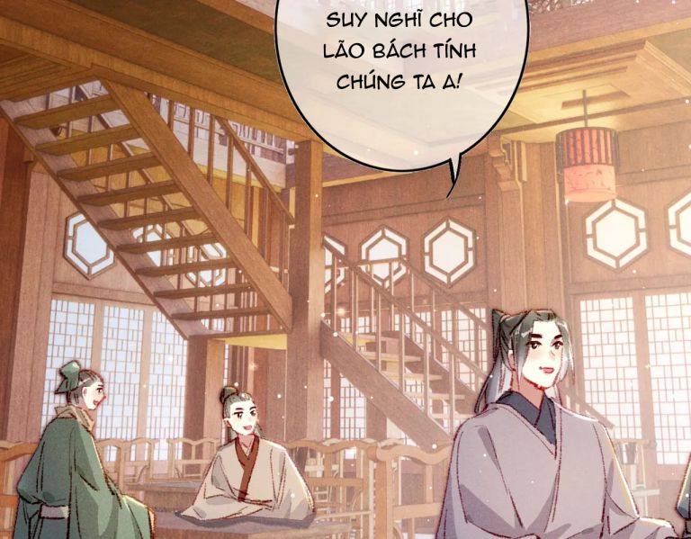 Ta Dựa Vào Mỹ Nhan Ổn Định Thiên Hạ: Chapter 58