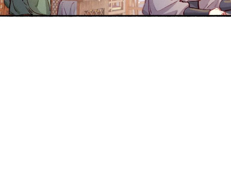 Ta Dựa Vào Mỹ Nhan Ổn Định Thiên Hạ: Chapter 58