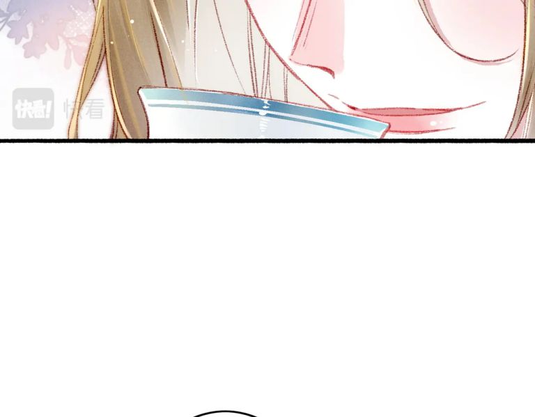 Ta Dựa Vào Mỹ Nhan Ổn Định Thiên Hạ: Chapter 58