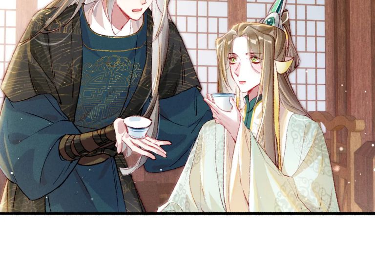Ta Dựa Vào Mỹ Nhan Ổn Định Thiên Hạ: Chapter 58