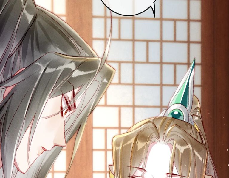 Ta Dựa Vào Mỹ Nhan Ổn Định Thiên Hạ: Chapter 58