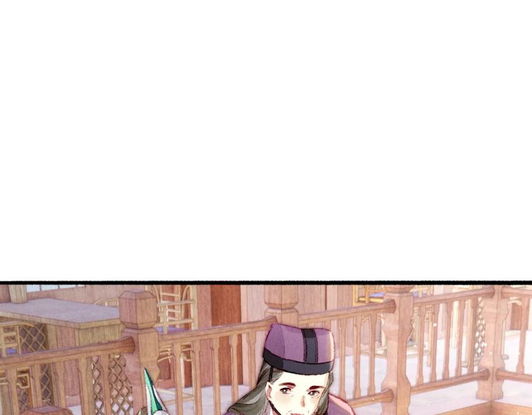 Ta Dựa Vào Mỹ Nhan Ổn Định Thiên Hạ: Chapter 58