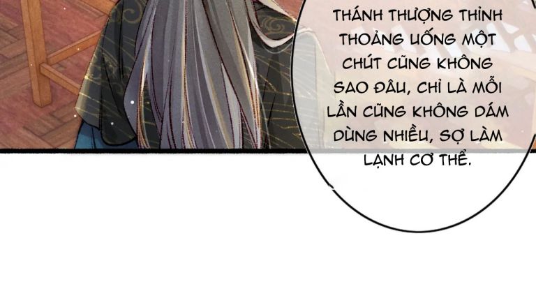 Ta Dựa Vào Mỹ Nhan Ổn Định Thiên Hạ: Chapter 58