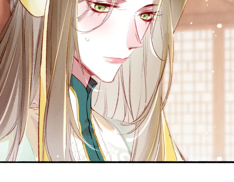 Ta Dựa Vào Mỹ Nhan Ổn Định Thiên Hạ: Chapter 58