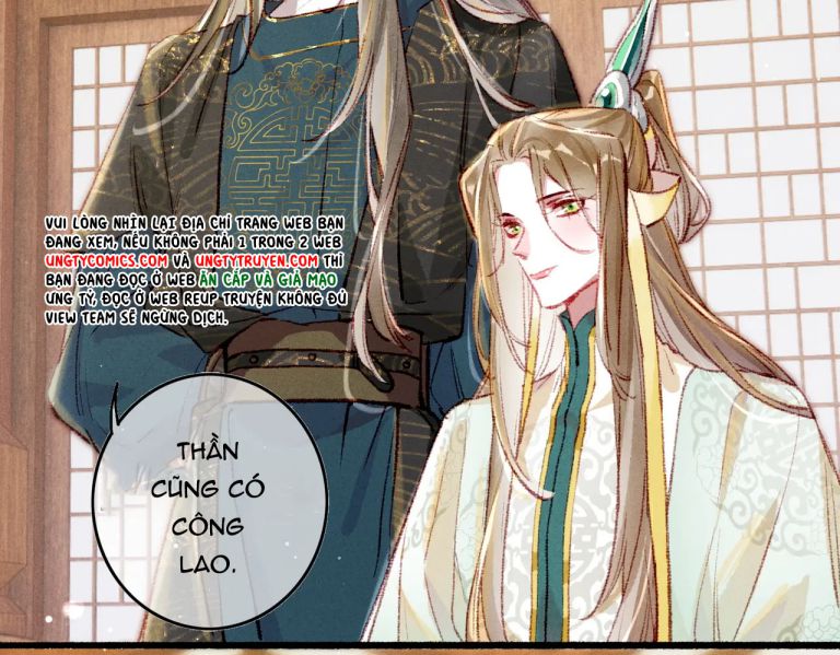Ta Dựa Vào Mỹ Nhan Ổn Định Thiên Hạ: Chapter 58